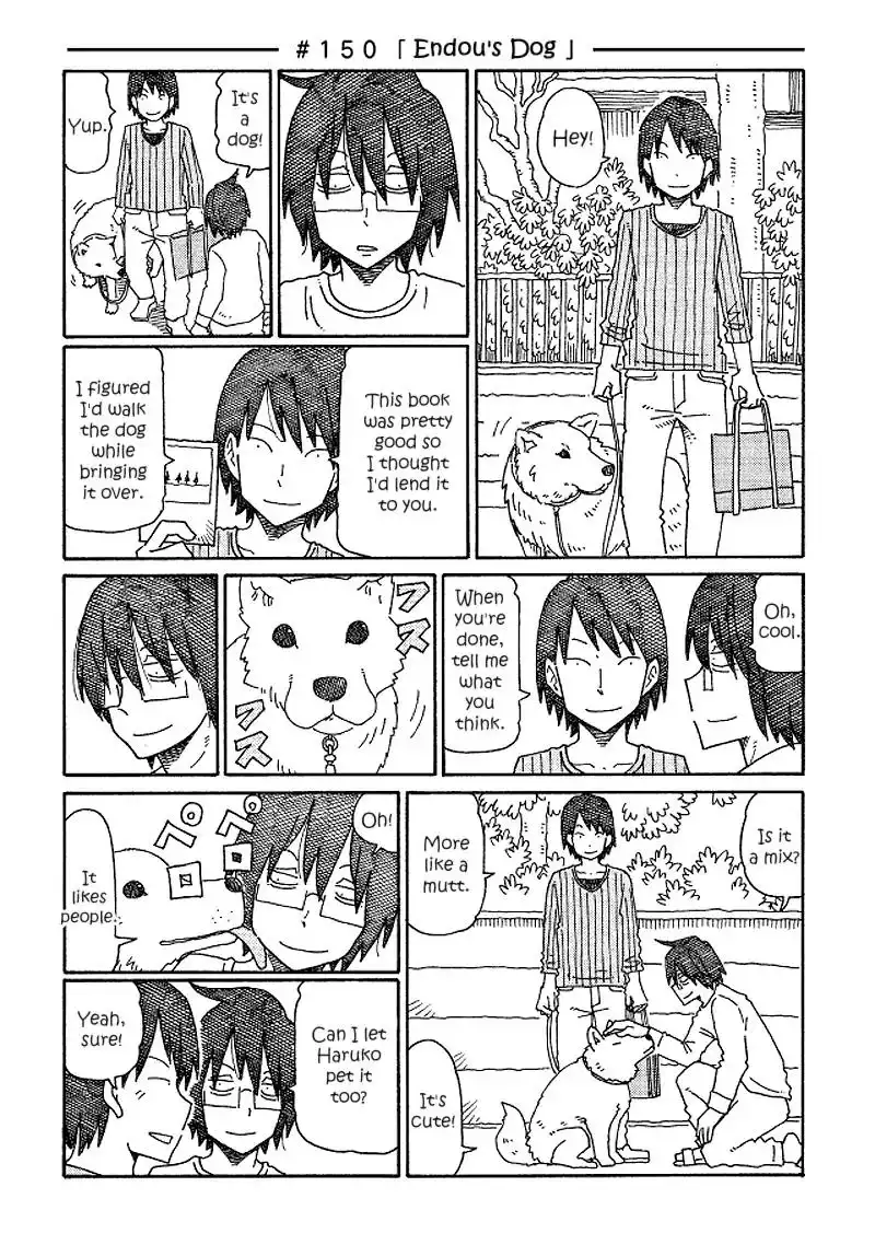 Hatarakanai Futari (The Jobless Siblings) Chapter 150 1